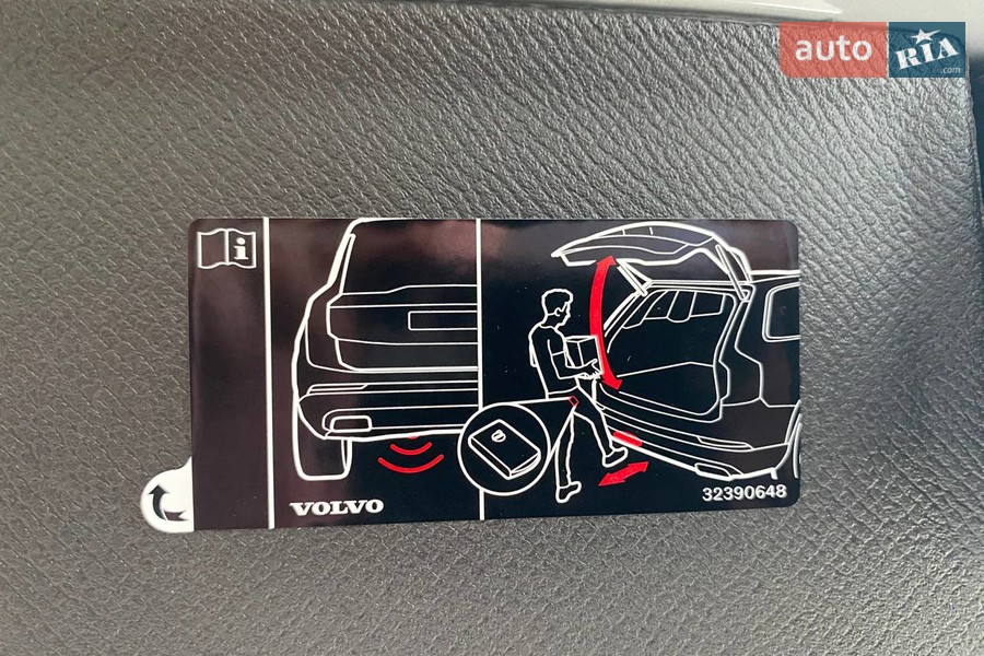 Volvo XC90 - фото 27