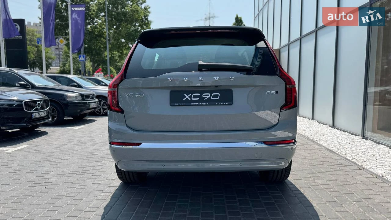 Volvo-8
