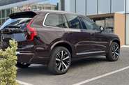 Volvo XC90 Core