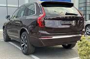 Volvo XC90 Core