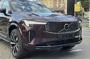 Volvo XC90 Core