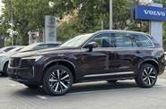 Volvo XC90 Core