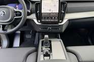 Volvo XC90 Core