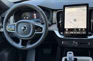 Volvo XC90 Plus Bright