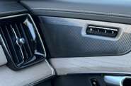 Volvo XC90 Plus Bright