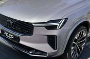 Volvo XC90 Plus Bright