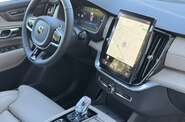 Volvo XC90 Plus Bright