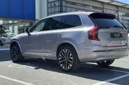 Volvo XC90 Plus Bright