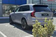 Volvo XC90 Plus Bright
