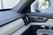 Volvo XC90 Plus Bright