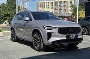 Volvo XC90 Plus Bright
