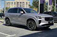 Volvo XC90 Plus Bright