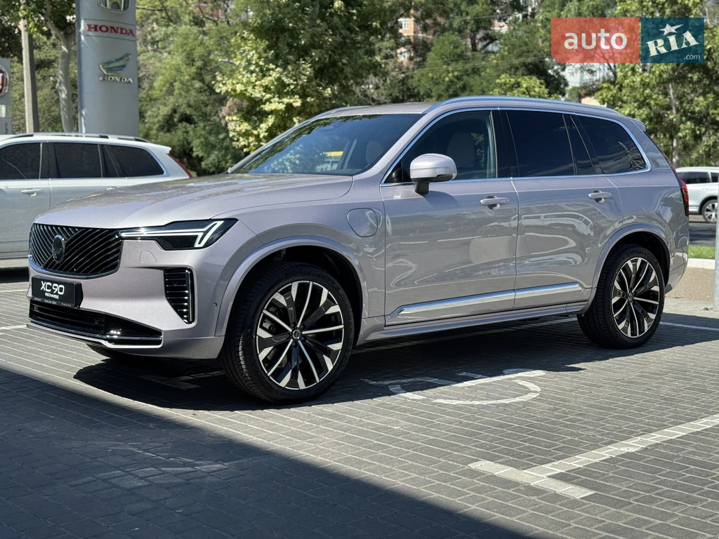 Volvo XC90 Plus Bright