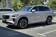 Volvo XC90 Plus Bright