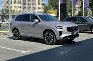 Volvo XC90 Plus Bright