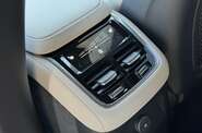 Volvo XC90 Plus Bright