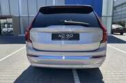 Volvo XC90 Plus Bright