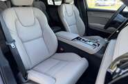 Volvo XC90 Plus Bright