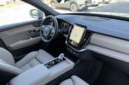 Volvo XC90 Plus Bright