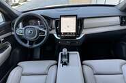 Volvo XC90 Plus Bright