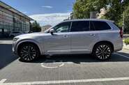 Volvo XC90 Plus Bright