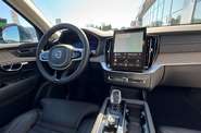 Volvo XC90 Plus Bright