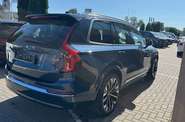 Volvo XC90 Plus Bright