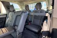 Volvo XC90 Plus Bright