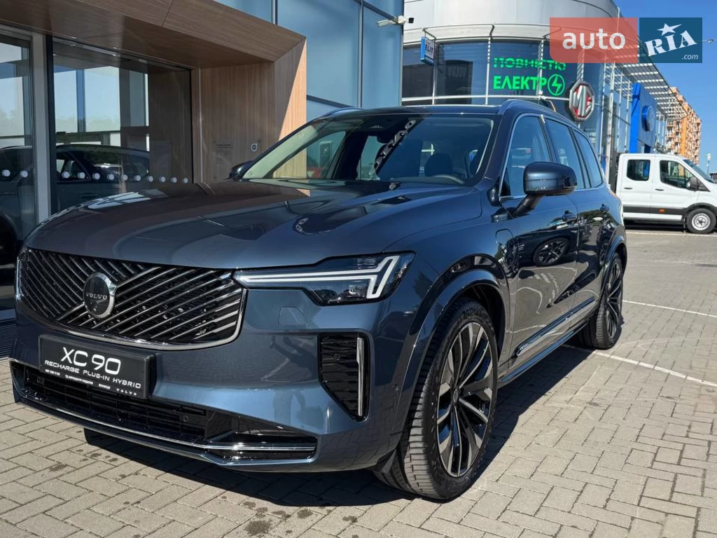 Volvo XC90 Plus Bright