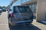 Volvo XC90 Plus Bright