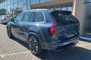 Volvo XC90 Plus Bright