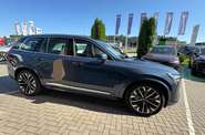 Volvo XC90 Plus Bright