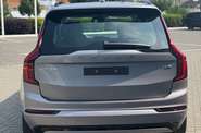 Volvo XC90 Plus Dark