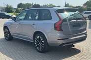 Volvo XC90 Plus Dark