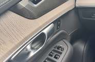 Volvo XC90 Plus Dark