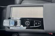Volvo XC90 Plus Dark