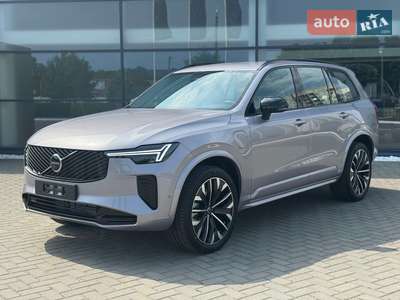 Volvo XC90 2025 Plus Dark