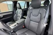 Volvo XC90 Plus Dark