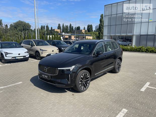 Volvo XC90 2025 Volvo XC90 2025