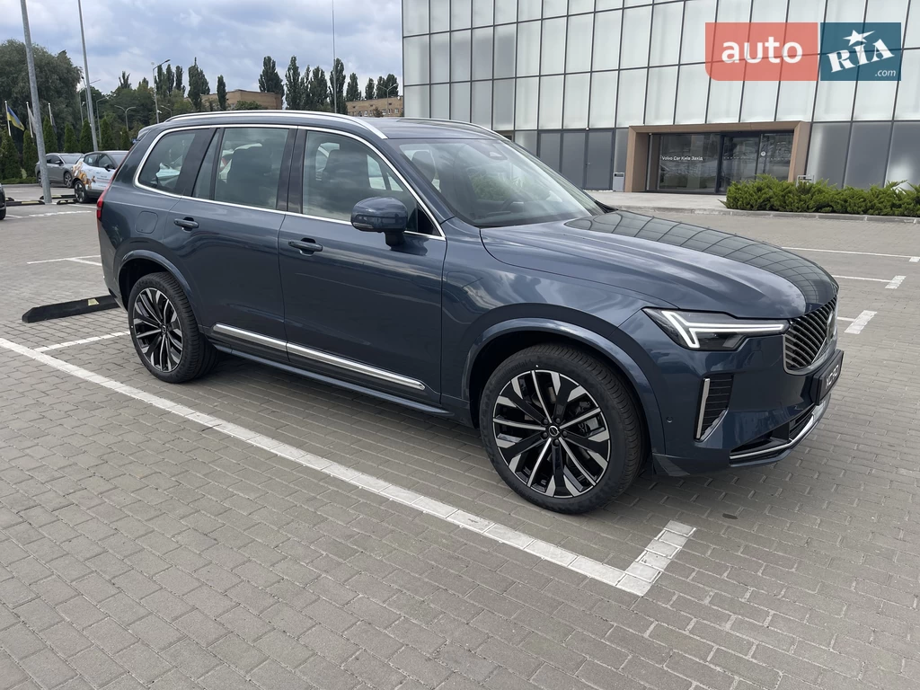 Volvo XC90 Plus Bright