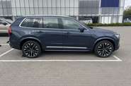 Volvo XC90 Plus Bright