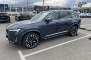 Volvo XC90 Plus Bright