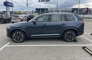 Volvo XC90 Plus Bright
