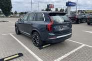 Volvo XC90 Plus Bright