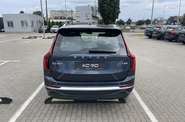 Volvo XC90 Plus Bright