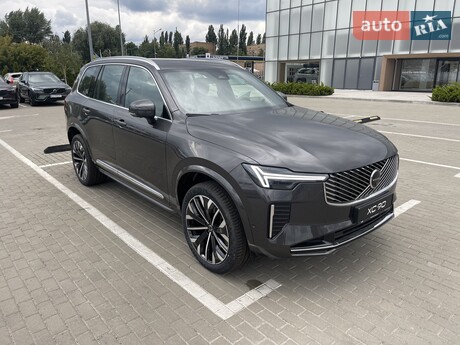Volvo XC90 2025