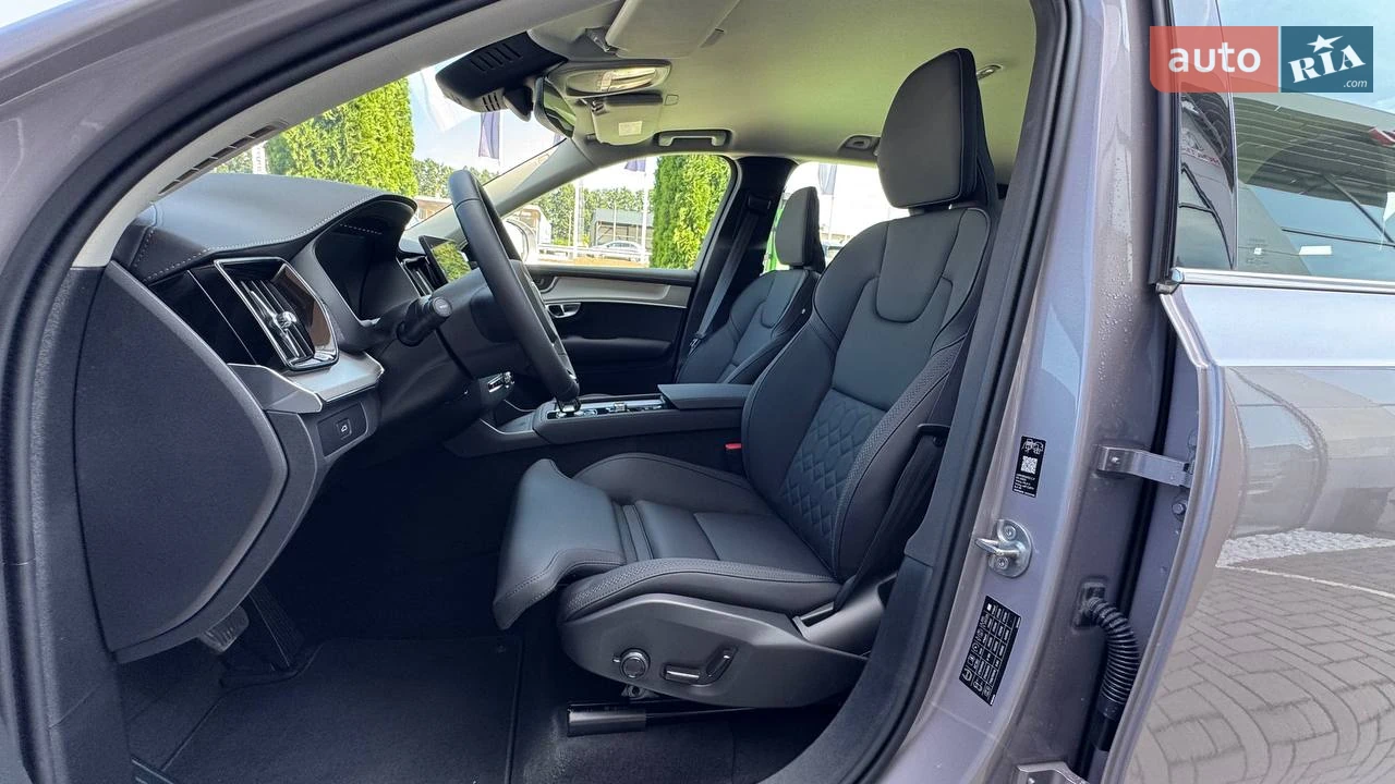 Volvo-32