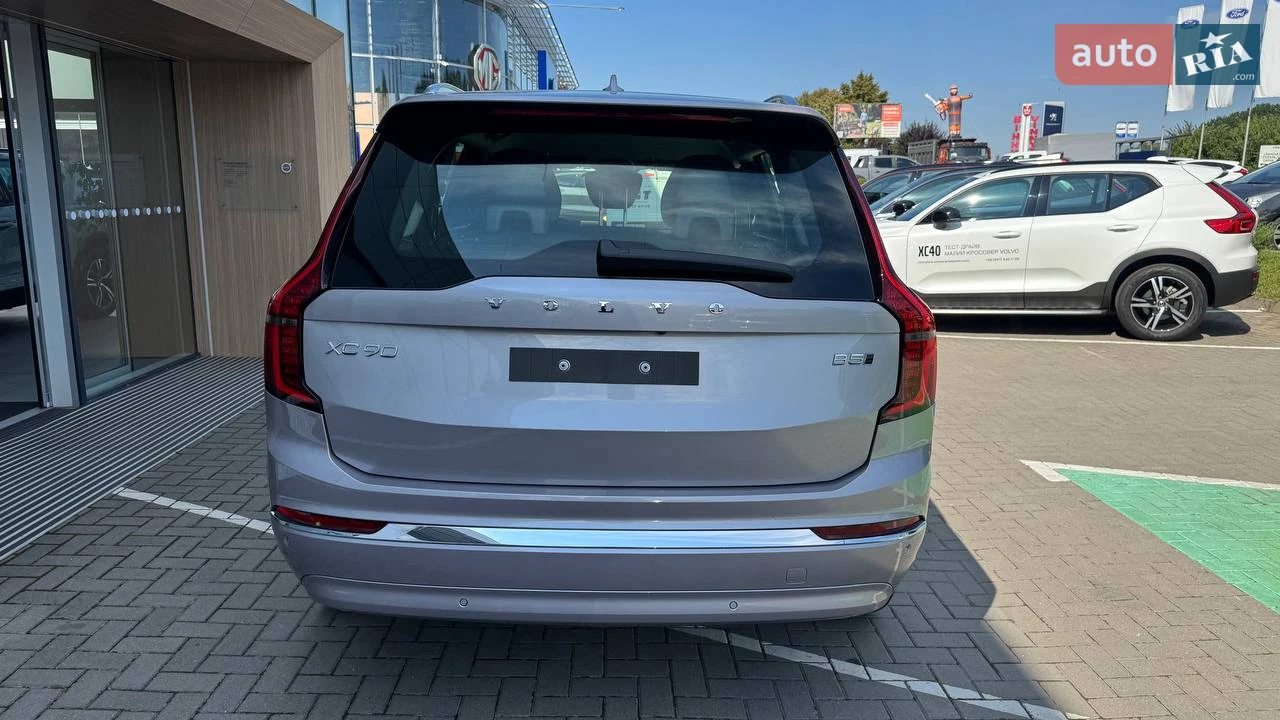 Volvo-9