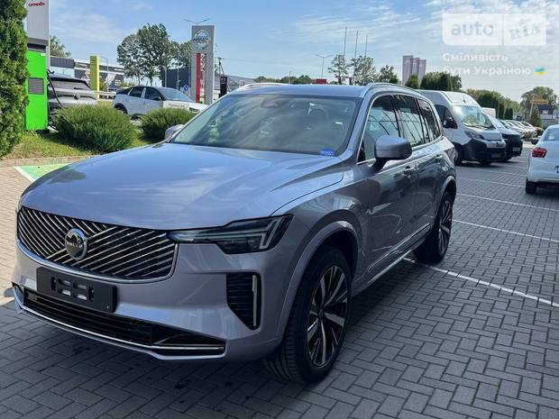 Volvo XC90 2025
