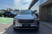 Volvo XC90 Core